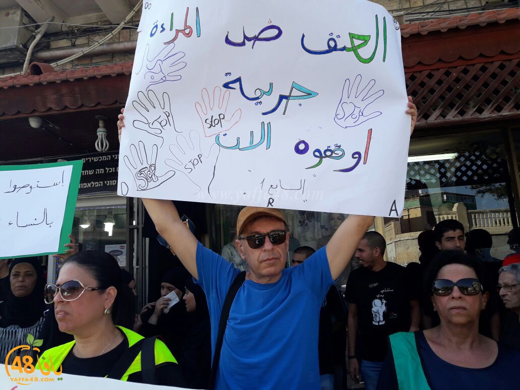 htdahiora yaffja3 (42).jpg